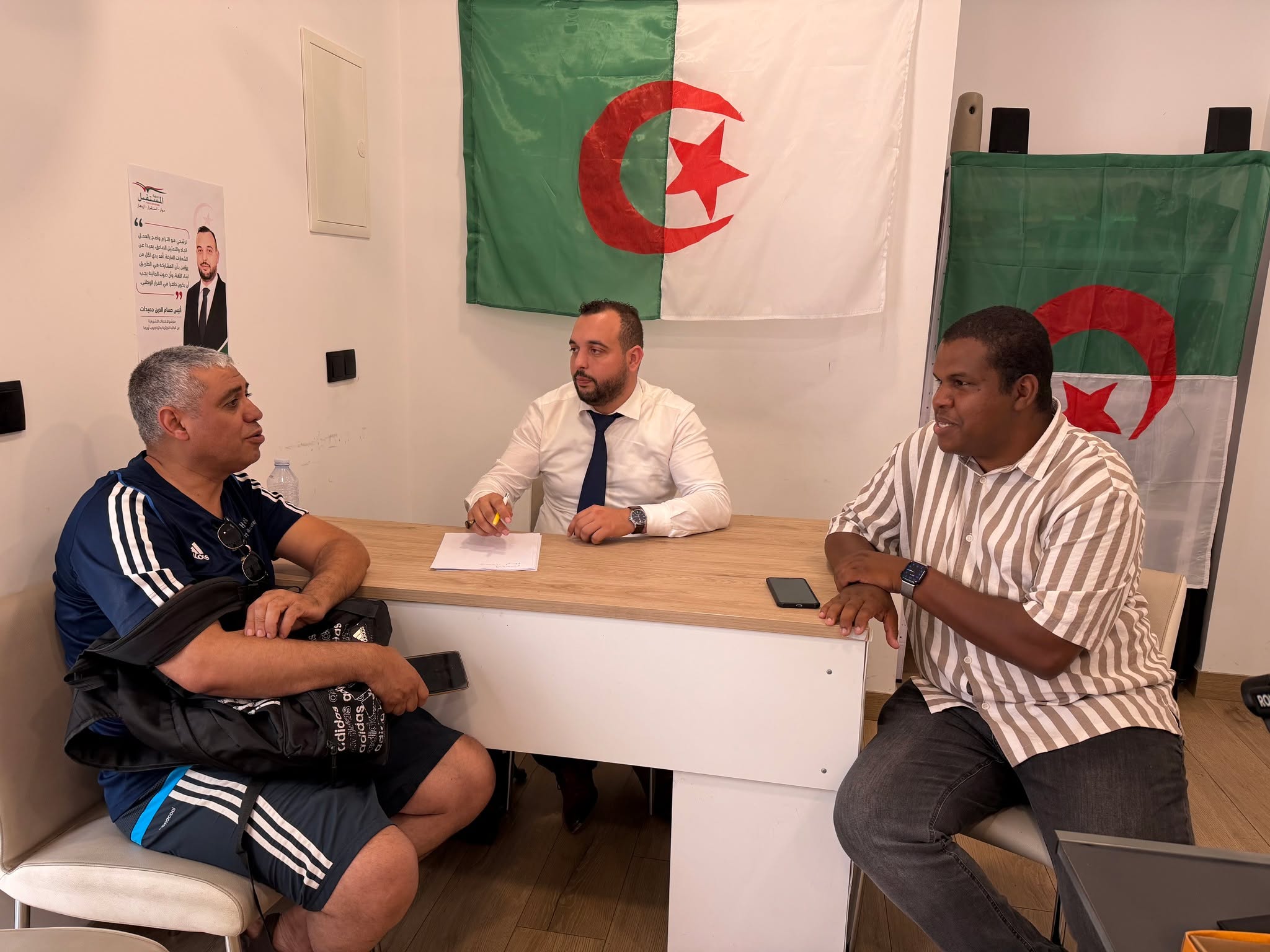 Campagne Anis Hossem Eddine Hamidet — diaspora algérienne Europe du Sud