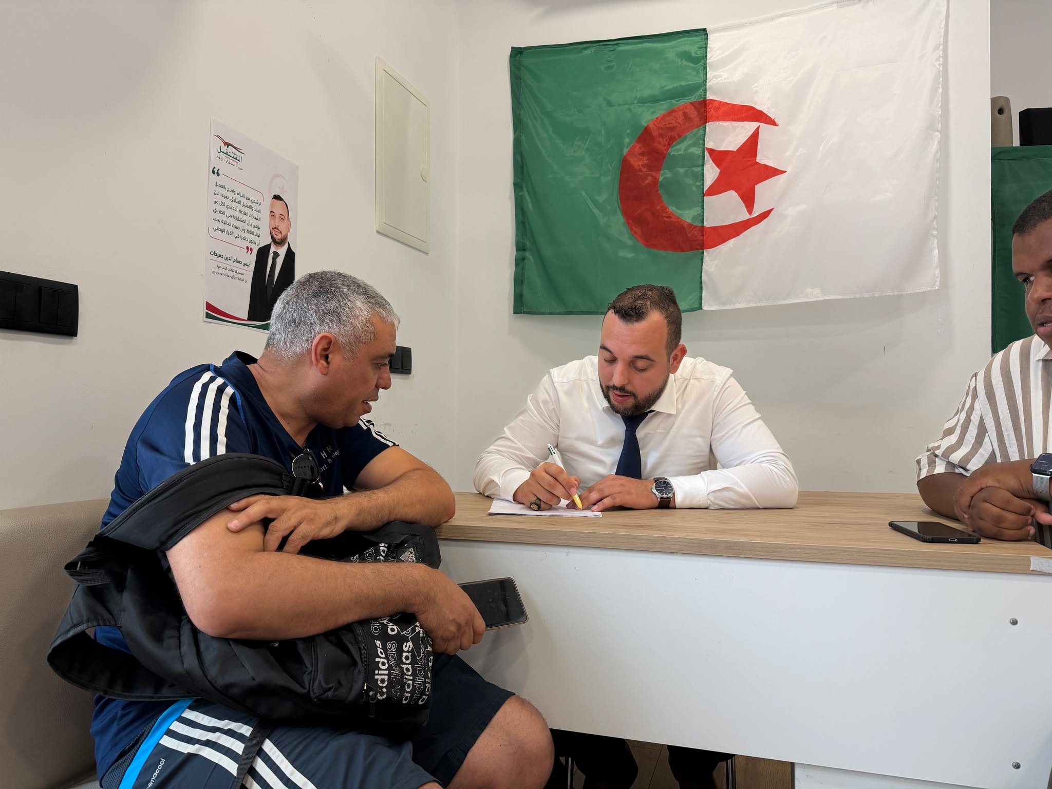 Campagne Anis Hossem Eddine Hamidet — diaspora algérienne